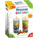 Гелевые  свечи "Морская фантазия" 3064 