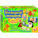Большой подарок для творчества 3+(зеленый) 9001-01 
