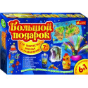 Большой подарок для творчества  7+(синий) 9001-02  