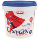 427411 Средство для выведения пятен 2 в 1 OXYGEN