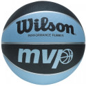 Minge baschet MVP - diverse culori, marimea 6