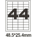Этикетка универсальная А4/10 48.5х25.4 желтая
