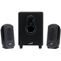 Speakers Genius SW-2.1 1000, 25W RMS, Black