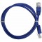 Patch Cord 0.5m, Blue, PP12-0.5M/B, Cat.5E, molded strain relief 50u" plugs