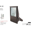 HL120 PROIECTOR MET-HAL NEGRU Rx7S 150W