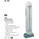 HL302 LANTERNA 2*8W T5