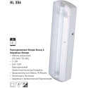 HL306L LANTERNA LED