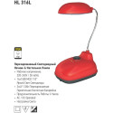 HL316L LAMPA DE BIROU LED