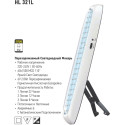HL321L LANTERNA LED