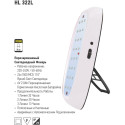 HL322L LANTERNA LED