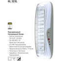 HL323L LANTERNA LED