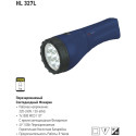 HL327L LANTERNA LED