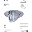 HL774 CORP HALOGEN D/L ALB