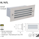 HL947L 1.6W LED 220V IP54 corp. de il. incorp.