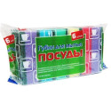 12756 Set burete colorate 5+1