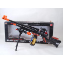 Arma electrica cu sunet si lumini 6457