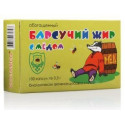 Барсучий жир Обогащённый с мёдом 100 капс*0,3гр К100 (шт)