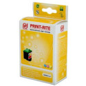 Ink Cartridge for Canon CLI-426M magenta, with chip Print Rite/Bloom Ink Cartridge Canon CLI-426M magenta for Canon iP4840, MG5140, MG5240, MG6140, MG8140