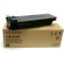 Toner Cartridge Sharp AR020LT, for AR5516, AR5520