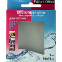 Favorit Office "Microfiber" –  Микрофибра Тонкая 18х18 -  для деликатного ухода за любыми поверхност Микрофибра Классическая 25х25 - для эффективного ухода за любыми поверхностями