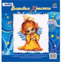 Ангелочек (19х20) 4601