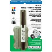 ColorWay CW-6212 Cleaning Pencil with Cleaning solution for LCD Screen&Optics