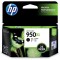 HP №950XL Black Officejet Ink Cartridge for Officejet Pro 8100/8600 Printer, 2300 pages