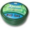 Шланг полив.ПВХ SPRINT 3/4 "(20м) WFS3/420