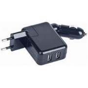 Gembird MP3A-UC-ACCAR2 USB travel charger, 110/240 V AC, 50/60 Hz or 12/24 V DC, black color