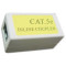 Cat. 5E LAN coupler, white color, NCA-LC5E-001