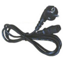 Кабель питания 220v, 3m