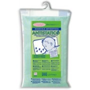 Подушка "Antistatic"- 38*58 см