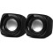 Колонки SVEN 120 Black