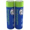 AA 2600mAh, Blister*2, Energenie, Ni-MH, EG-BA-AA26-01- http://energenie.com/item.aspx?id=9189