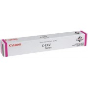 Тонер-картридж Canon C-EXV51 Magenta, (xxxg/appr. 60 000 pages 5%) for Canon iRC55xx