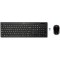 HP Wireless Keyboard Mouse 200, Wireless Keyboard - lower-placed keys, Sleep and Multimedia Keys, Wireless Laser Mouse, Black