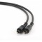 "Audio optical cable Cablexpert 1m, CC-OPT-1M - http://cablexpert.com/item.aspx?id=6741"