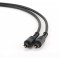 "Audio optical cable Cablexpert 10m, CC-OPT-10M - http://cablexpert.com/item.aspx?id=6742"