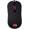 Мышь Marvo G931 Wired Gaming Pixart 3325