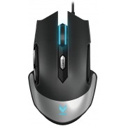 Мышь Rapoo 16665