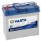 VARTA Аккумулятор 45AH 330A(JIS) клемы 1 (238x129x227) S4 022 тонкая клема