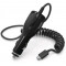 Автомобильная зарядка Hama Micro USB 1 A Black (173671)