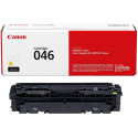 "Laser Cartridge Canon CRG-046, Yellow
Toner Cartridge Yellow for LBP65x series, MF73x series (2.300 pages based on ISO/IEC 19798)"