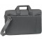 "17.3"" NB bag - Rivacase 8251 Grey https://rivacase.com/en/component/virtuemart/8251-grey-Laptop-bag-173-detail?Itemid=0"