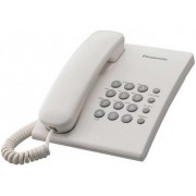 Телефон Panasonic KX-TS2350UAW, White