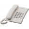 Telefon Panasonic KX-TS2350UAW, White