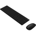Клавиатура и мышь ASUS W5000 Black USB