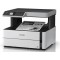 МФУ струйное EPSON M2170