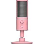 Razer Microphone Seiren X Quartz