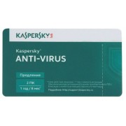 Kaspersky Anti-Virus Card 2 Dt 1 Year Renewal